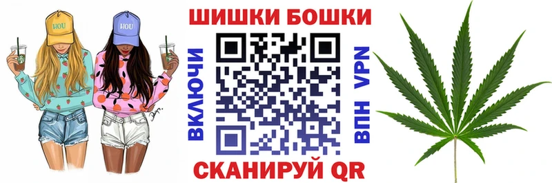 Названия наркотиков Алагир Псилоцибиновые грибы  Марихуана  МЕФ  ГАШИШ 