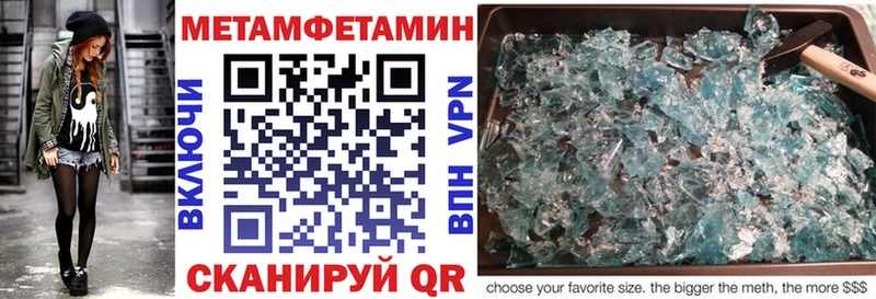 хочу наркоту  Алагир  KRAKEN ссылки  Amphetamine Premium 