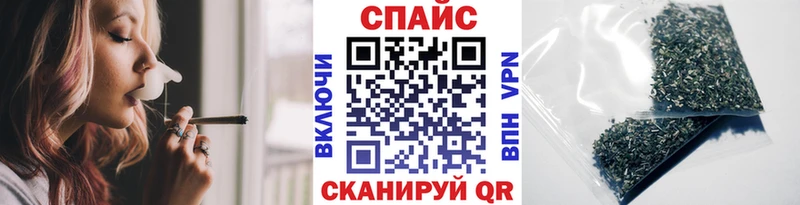 shop наркотические препараты Алагир Бутират 99% продажа наркотиков