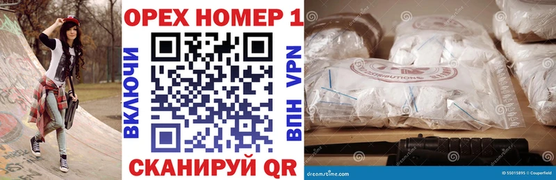 Кокаин 98%  цена   Алагир 