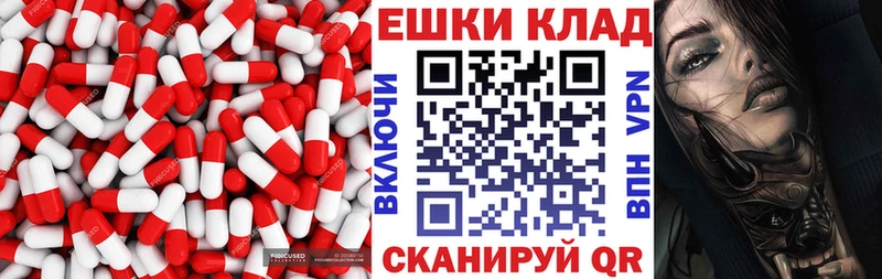 ЭКСТАЗИ 99% Алагир