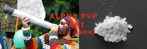 ешки Переславль-Залесский