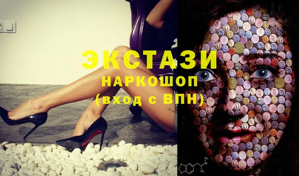 ешки Переславль-Залесский