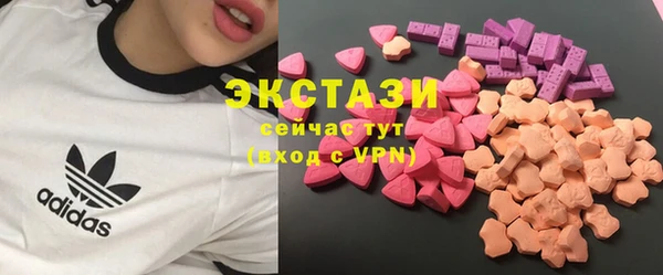 ешки Переславль-Залесский