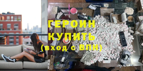 jwh Нестеровская
