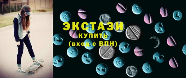 дмт Пестово