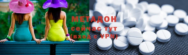 дмт Пестово