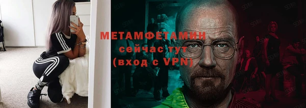 ешки Переславль-Залесский