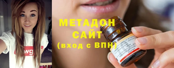 стафф Пересвет