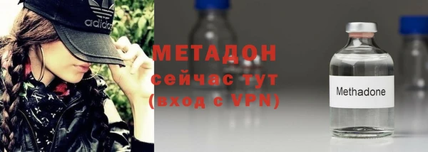 дмт Пестово