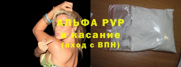 СК Фёдоровский