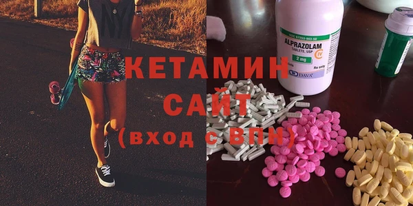 ешки Переславль-Залесский
