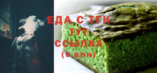 ешки Переславль-Залесский