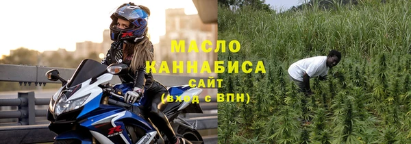 ешки Переславль-Залесский
