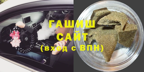 ешки Переславль-Залесский