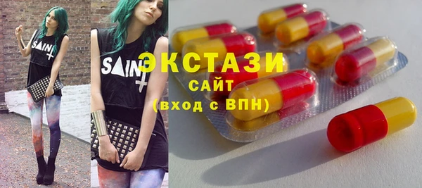 прущие крисы Покровск