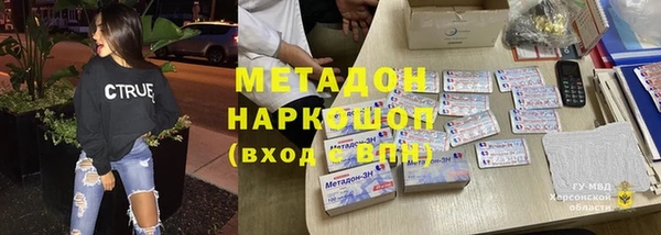 ешки Переславль-Залесский