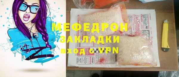 дмт Пестово