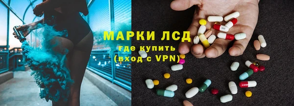 дмт Пестово