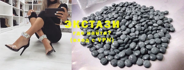 дмт Пестово