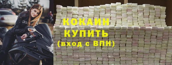 ешки Переславль-Залесский