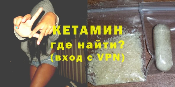 дмт Пестово