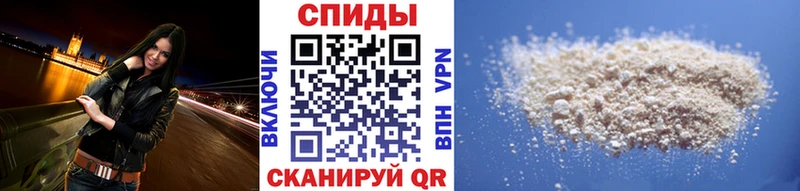 где найти   Алагир  МЕТАМФЕТАМИН витя 